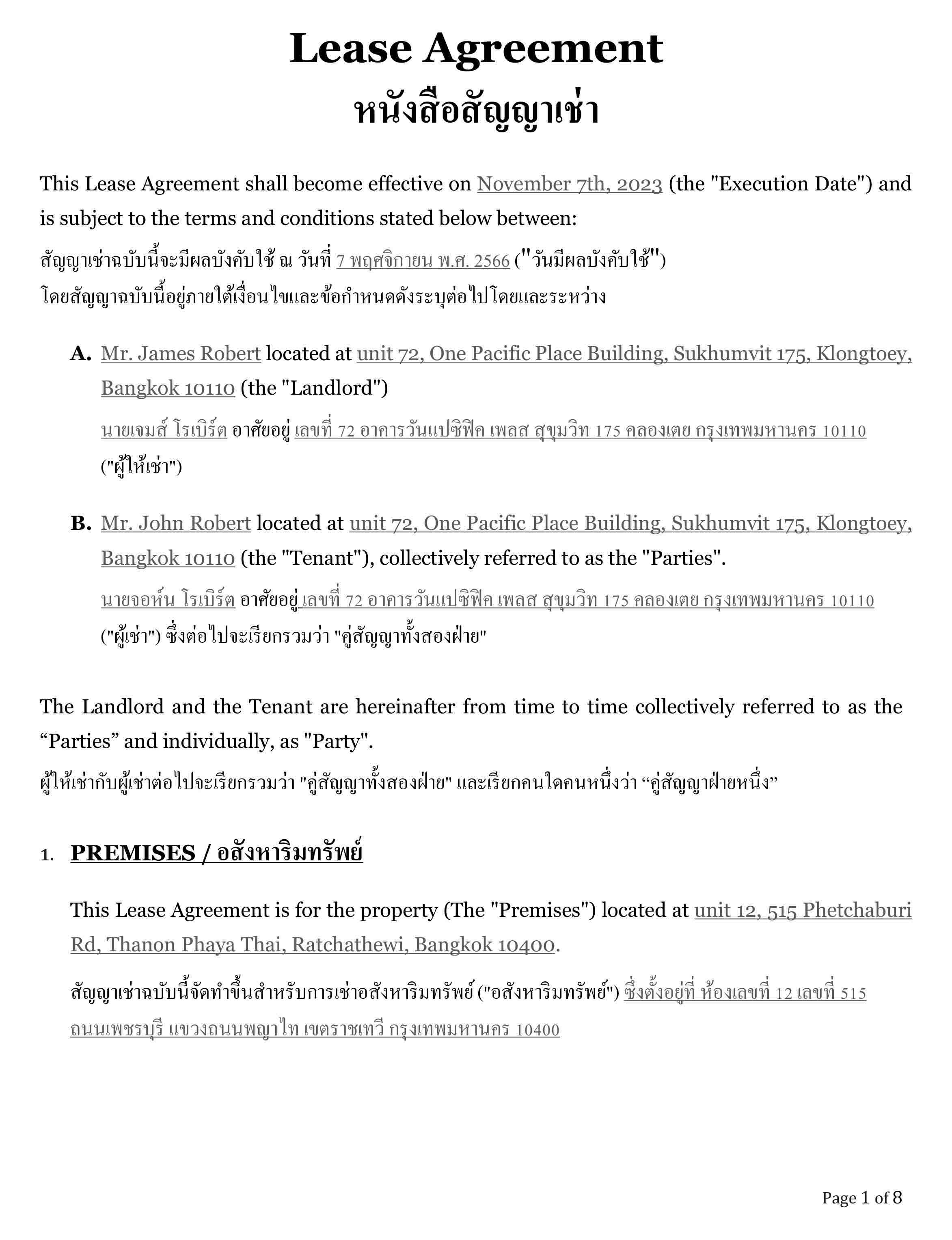 Lease Agreement Template Singapore
