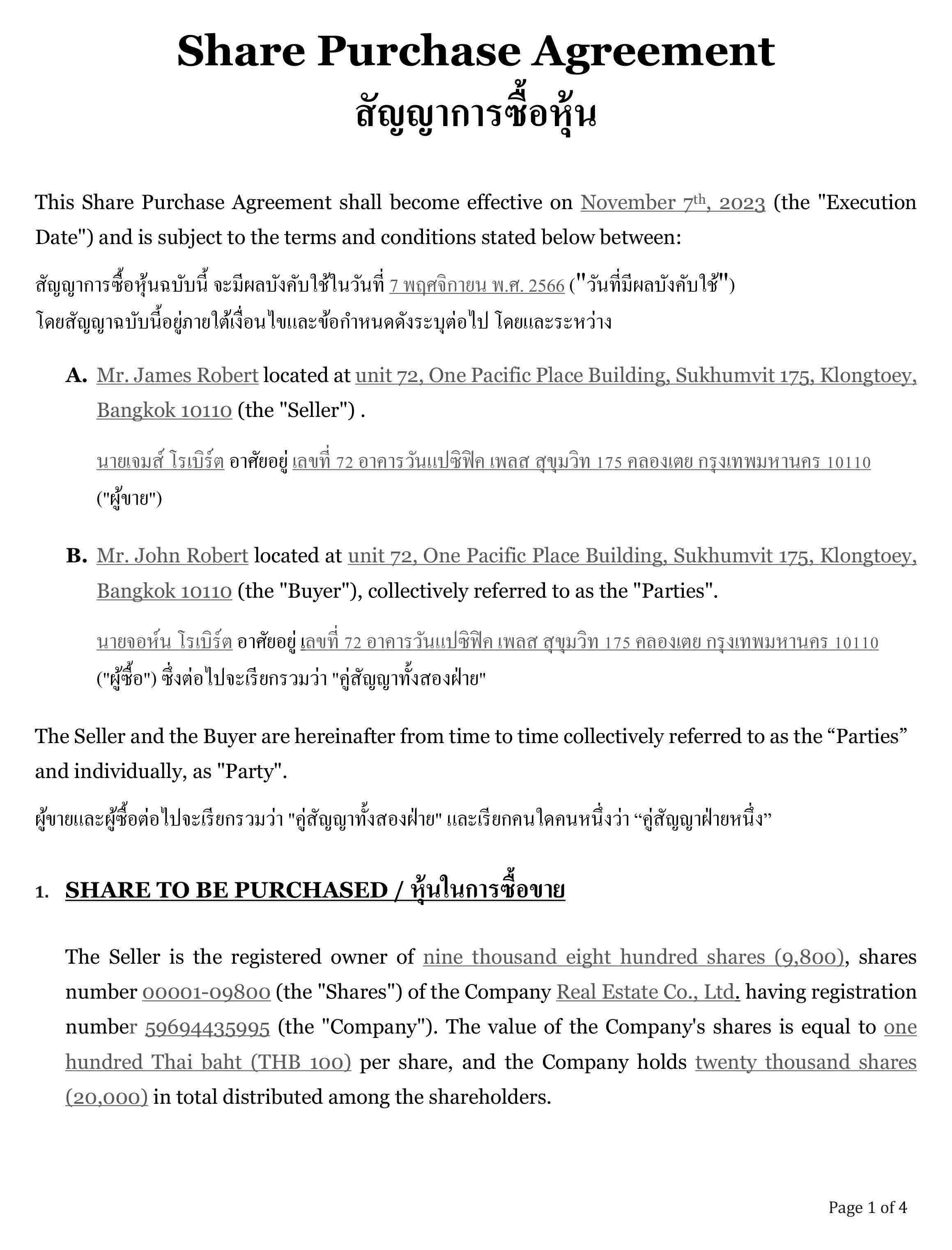 Share Purchase Agreement Template Singapore